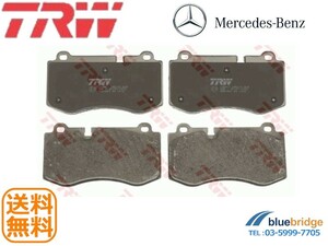 TRW новый товар Mercedes Benz E Class W211 E550 211072 передние тормозные накладки 0044206220