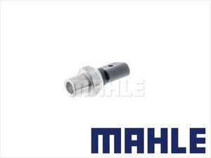 MAHLE 新品 VW T-クロス ティグアン AD1型 トゥアレグ 7P型 トゥーラン 5T型 エアコンプレッシャースイッチ 8K0959126A 8K0959126B