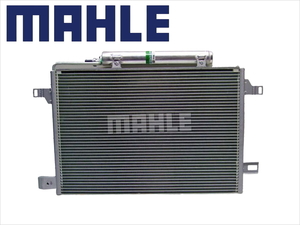 MAHLE 新品 メルセデスベンツ コンデンサー Aクラス W169 Bクラス W245 AC369000P