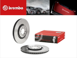 BREMBO 新品 アウディ フロントブレーキローター TTクーペ 8NAUQ S3 8LAMKF 8N0615301A 8L0615301