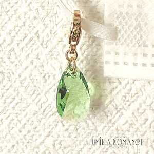  yellow green Drop ( mask charm )* hand made 