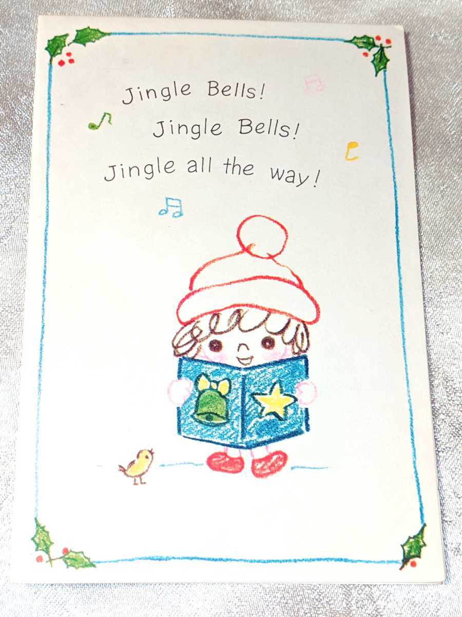 Raro Peek-a-Boo 1978 Tarjeta de Navidad del período temprano Sanrio Hallmark Peek-a-Boo Peek-a-Boo Showa Retro Fancy, impresos, tarjeta postal, Tarjeta postal, otros