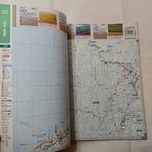 zaa-403♪旅案内日本全国地図　日本の絶景を訪ねる旅　朝日新聞　2009/02発行_画像7
