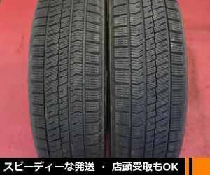 ★☆ 225/60R17 良品 2本 BS VRX2 2019年製 ゴム質良 ★☆ BLIZZAK ブリザック アルファード ヴェルファイア 迅速発送 店頭受け取り可