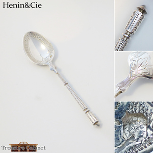 【Henin&Cie】 フランス 純銀950 ロシアスタイル コーヒー・ティースプーン 約11cm　/　アンティークスプーン エナン [Cu-HeS1b]