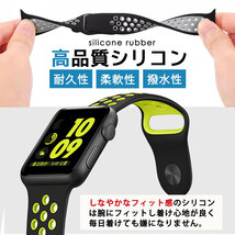 【Applewatch バンド 08 ネイビー×ホワイト 38mm/40mm/41mm】アップルウォッチ ベルト series 1 2 3 4 5 6 SE 7 SE2 8 スポーツ 女性 男性_画像4