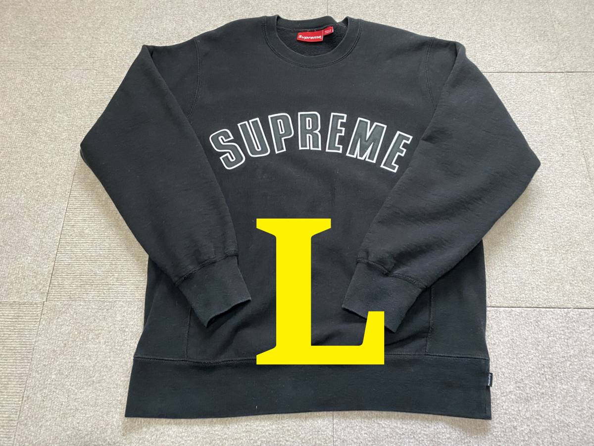 ヤフオク! -「supreme arc crewneck」の落札相場・落札価格 ヤフオク! -「supreme arc crewneck」の落札相場・落札価格