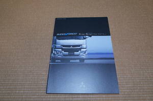  Mitsubishi Fuso FUSO SUPER GREAT CARGO Super Great cargo main catalog 2019 year 12 month version new goods 