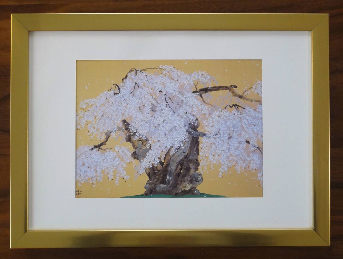 人気★中島千波★【原の閑貞桜】貴重な画集から新品A4額装, 絵画, 日本画, 花鳥, 鳥獣