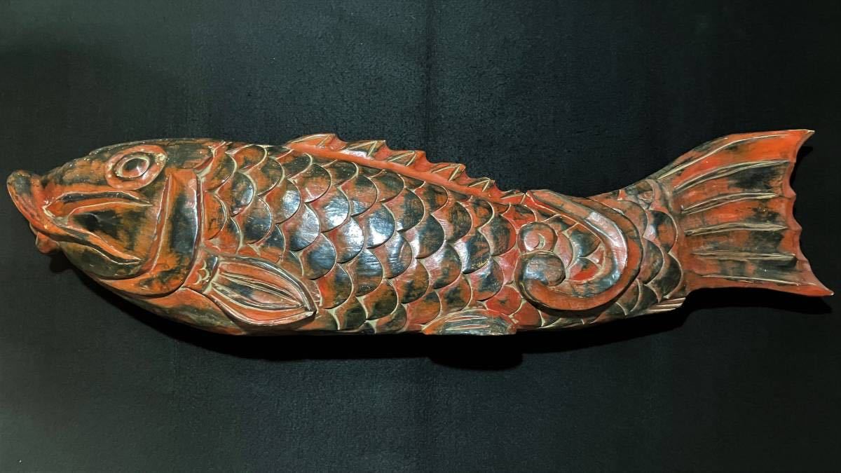 直販超特価 BA159 時代民芸品 木彫 鯉 魚 横木 全長約94cm 囲炉裏