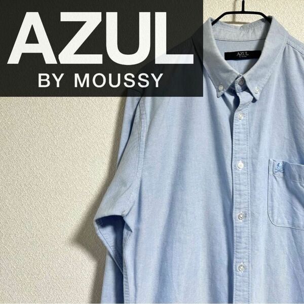 AZUL by moussy アズール バイ マウジー　オックスフォード　スカル刺繍　ボタンダウン　長袖シャツ