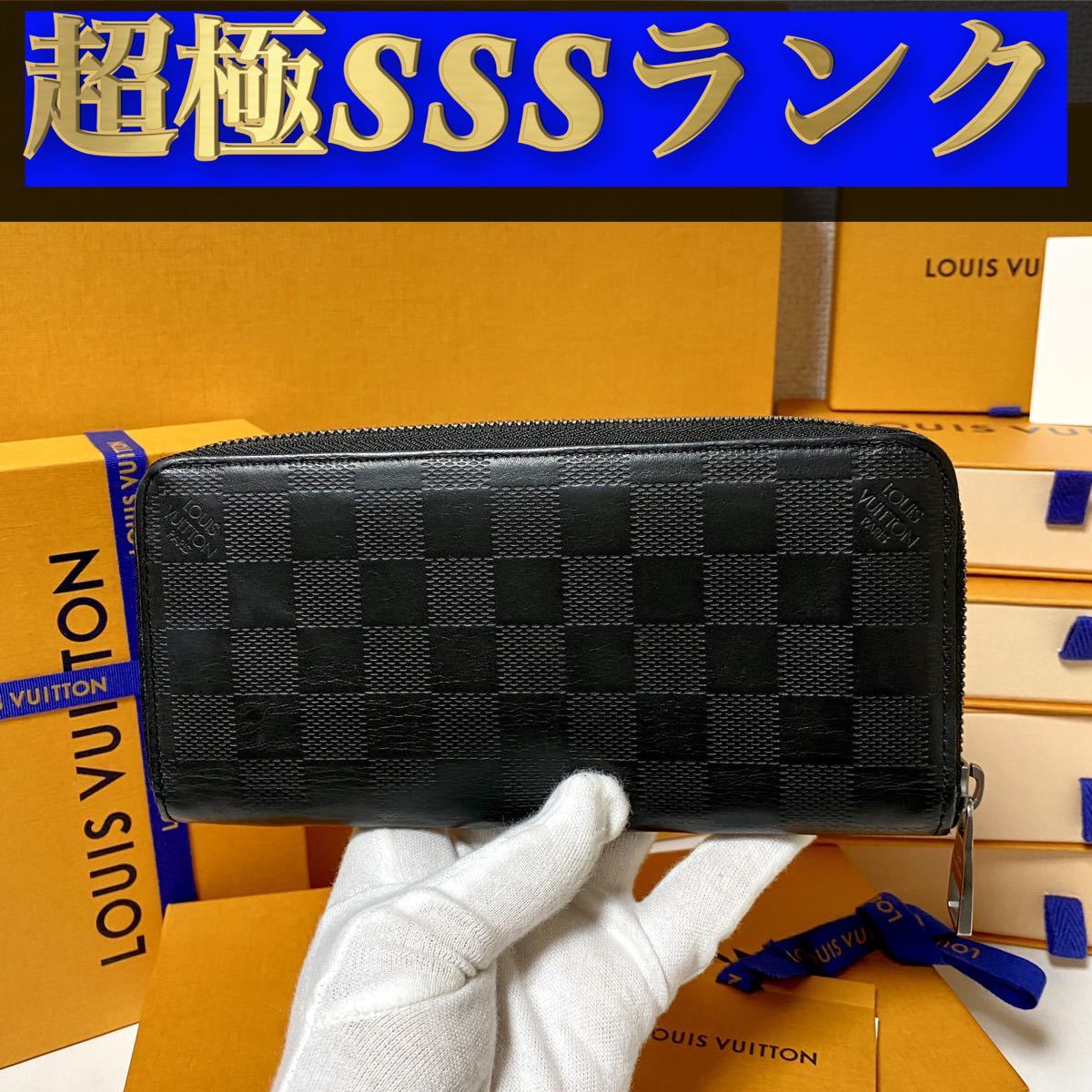 卓越 ♥美品♥ルイヴィトン1850 モノグラム 長財布 ポルトトレゾール