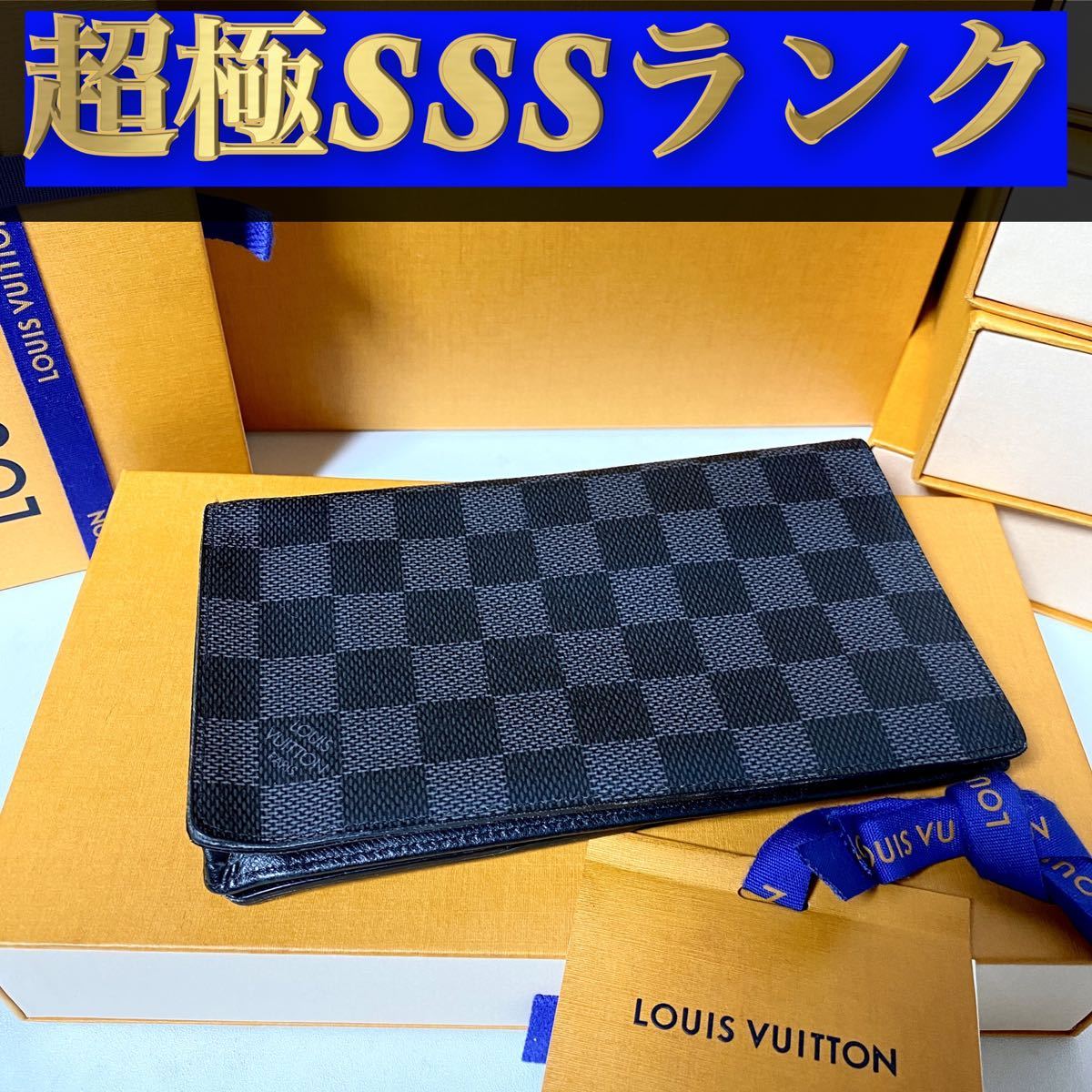 ヤフオク! -「ヴィトン 財布 二つ折り ダミエ」(ルイ・ヴィトン)の中古 ヤフオク! -「ヴィトン 財布 二つ折り ダミエ」(ルイ・ヴィトン)の中古
