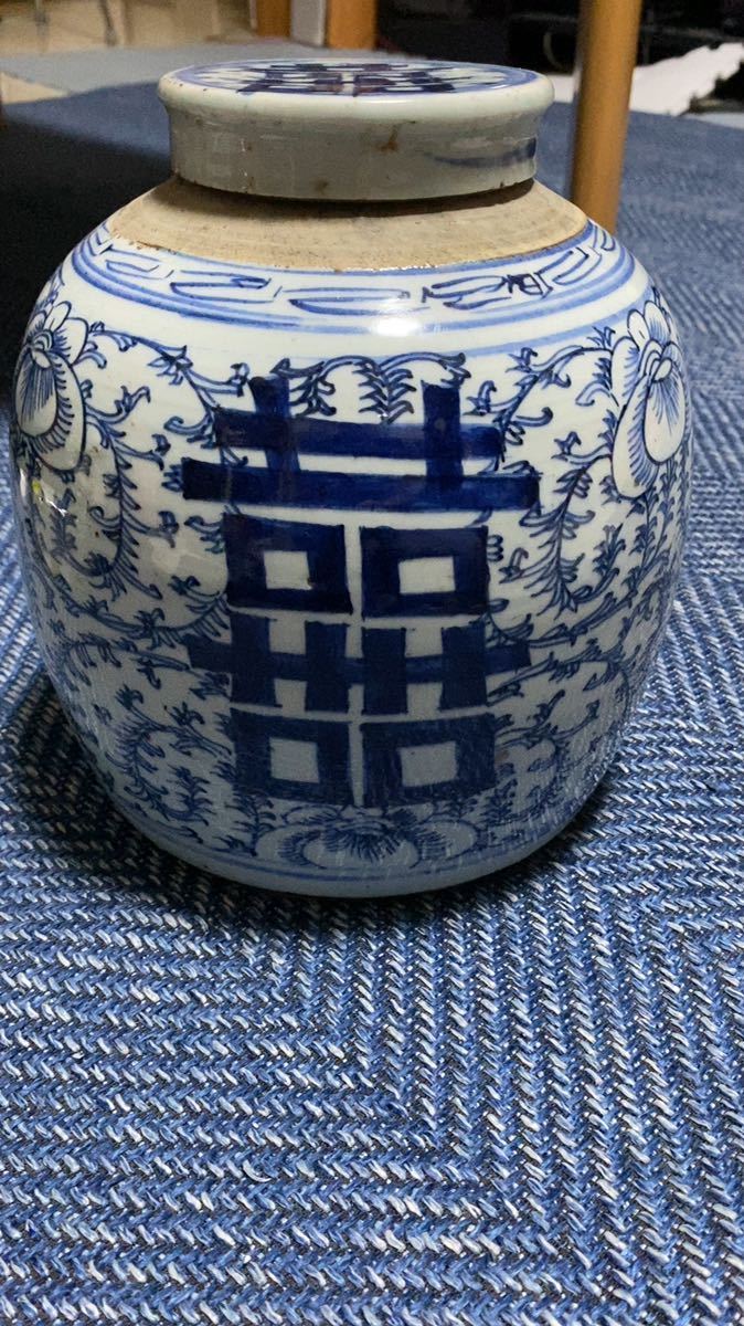 特価再入荷 中国 花卉文瓶 C R3647B akygj-m45680253413 元染 青花