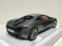 セール品　AUTOart 1/18 McLaren 570S Coupe 2016 lightgrey-metallic　マクラーレン_画像2