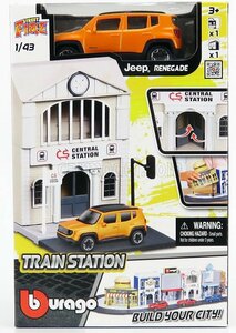 burago city 1/43 TRAIN STATION with JEEP RENEGADE 2017　ブラーゴ　ジープ