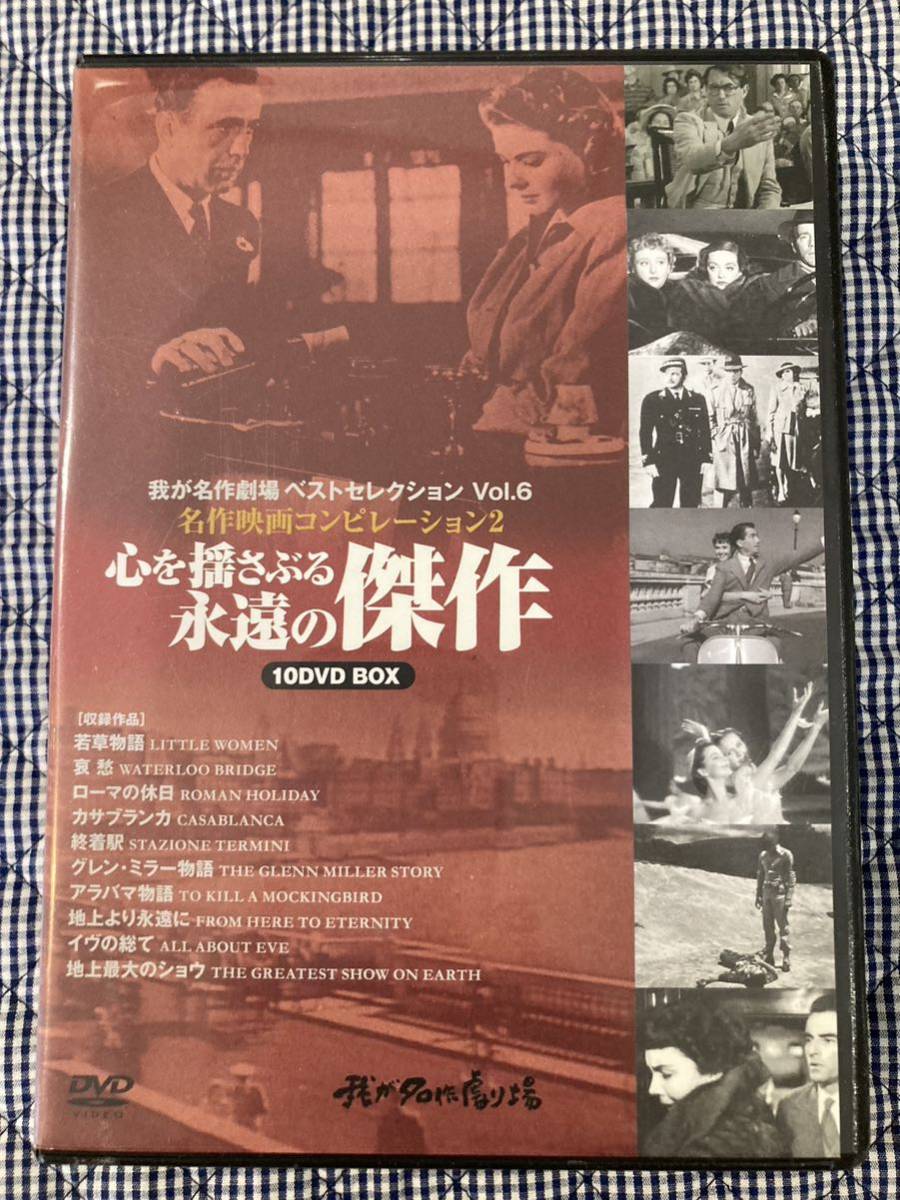 限定版 マーロン ブランド 写真集 洋書 revecap.com