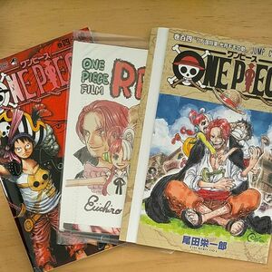 映画ワンピース 特典 冊子 3点セットワンピース ウタ ルフィ ONE PIECE フィルムレッド FILM RED シャンクス