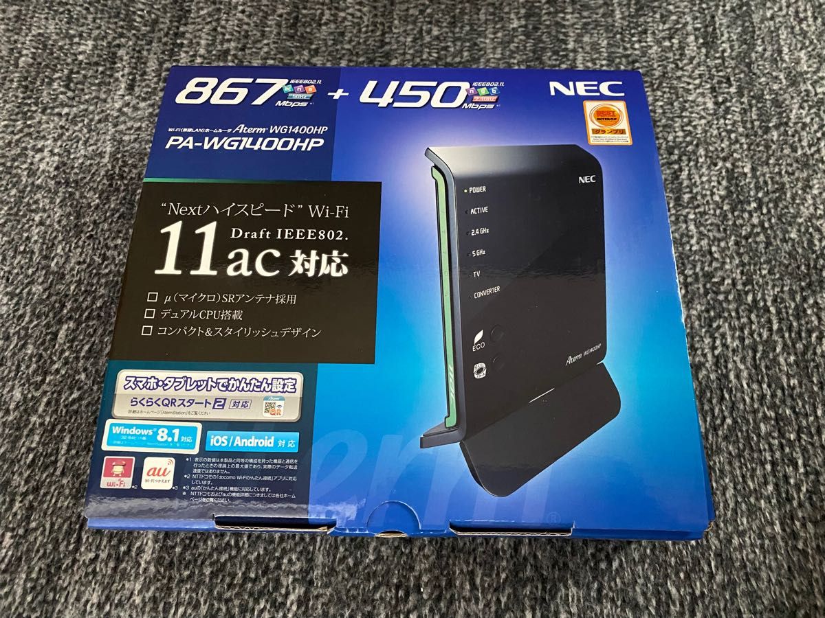 メーカー直売】 新品未開封品 Aterm WX11000T12 wi-Fi ホームルータ