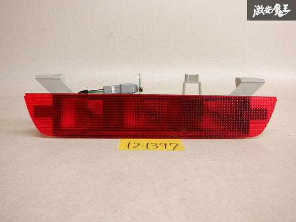 ヤフオク! -「ランクルハイマウントランプ」(自動車メーカー別 ...