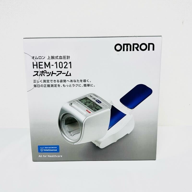ECカレントオムロン OMRON HEM-1021 上腕式血圧計