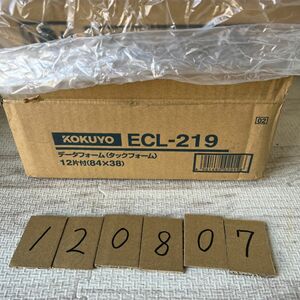 ◆コクヨ タックフォーム Y8×T10 12片 ECL-219◆