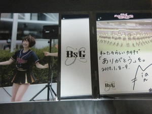 Bsgirls 2016 Minami Photo &amp; Signed Signed Propelse Orix Buffaloes Parroughs Dance Festival 2016-2017