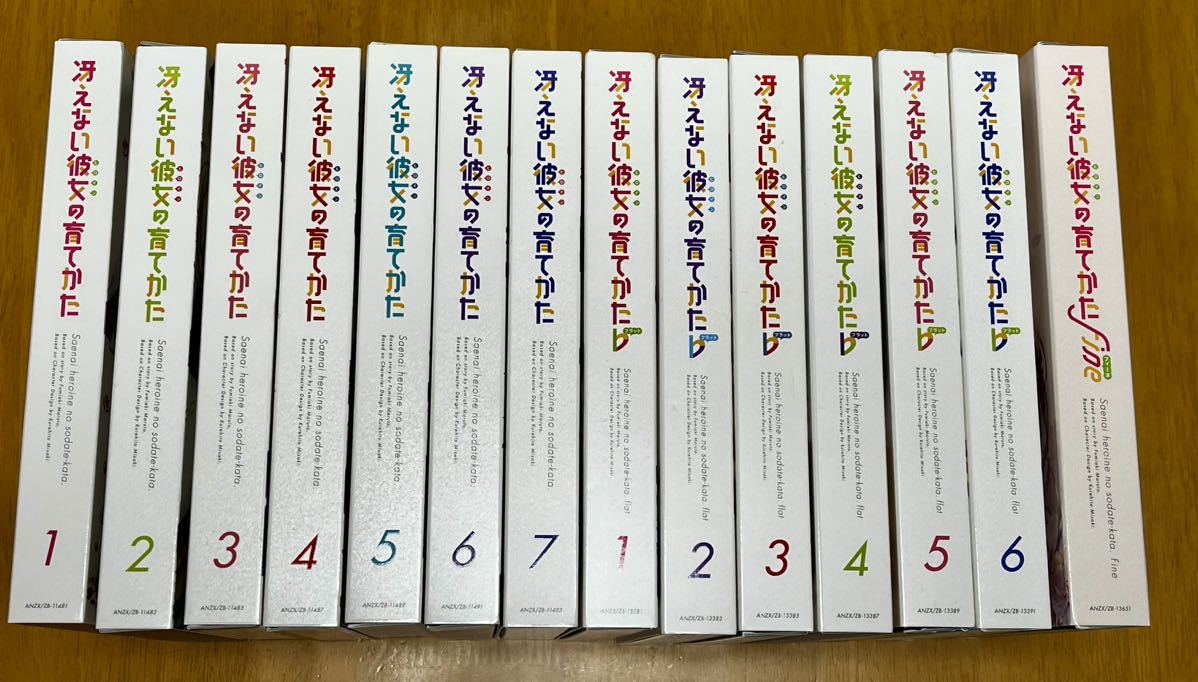 人気商品はDVD/ブルーレイヤフオク! -「冴えない彼女の育てかた 全巻セット」(ブルーレイ) の