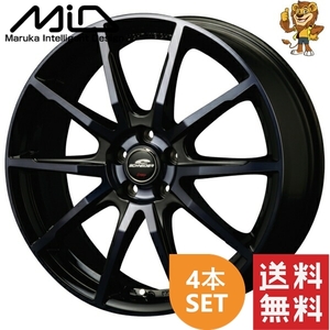 ホイール4本セット MID SCHNEDER DR-01 (BP+DBL) 15インチ 6.0J PCD:100/5H インセット:45 シュナイダー DR-01