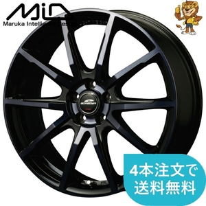 ホイールのみ1本 MID SCHNEDER DR-01 (BP+DBL) 15インチ 6.0J PCD:114.3/5H インセット:50 シュナイダー DR-01