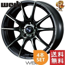 ホイール4本セット weds WEDSSPORT SA25R (WBC) 18インチ 9.5J PCD114.3/5H インセット:12 ウェッズスポーツ SA25R 【法人宛て発送限定】_画像1