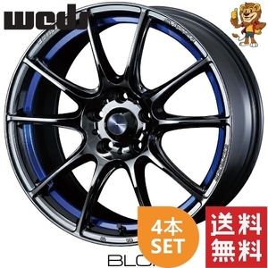 ホイール4本セット weds WEDSSPORT SA25R (BLC2) 18インチ 8.0J PCD114.3/5H インセット:45 ウェッズスポーツ SA25R 【法人宛て発送限定】