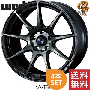 ホイール4本セット weds WEDSSPORT SA99R (WBC) 18インチ 7.5J PCD114.3/5H インセット:35 ウェッズスポーツ SA99R 【法人宛て発送限定】