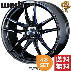 ホイール4本セット weds WEDSSPORT RN55M (BBM) 19インチ 9.5J PCD114.3/5H インセット:28 ウェッズスポーツ RN55M 【法人宛て発送限定】