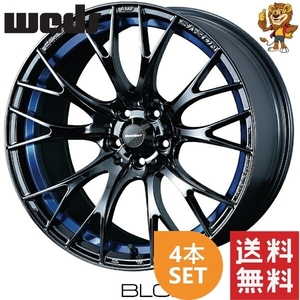 ホイール4本セット weds WEDSSPORT SA20R (BLC2) 18インチ 7.5J PCD100/5H インセット:45 ウェッズスポーツ SA20R 【法人宛て発送限定】