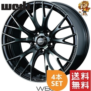 ホイール4本セット weds WEDSSPORT SA20R (WBC) 18インチ 9.5J PCD114.3/5H インセット:38 ウェッズスポーツ SA20R 【法人宛て発送限定】