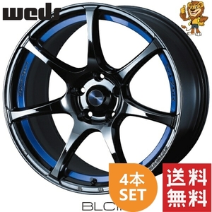 ホイール4本セット weds WEDSSPORT SA75R (BLC2) 18インチ 7.5J PCD:114.3/5H インセット:35 ウェッズスポーツSA75R 【法人宛て発送限定】