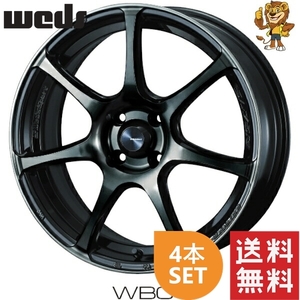 ホイール4本セット weds WEDSSPORT SA75R (WBC) 15インチ 6.0J PCD:100/4H インセット:48 ウェッズスポーツSA75R 【法人宛て発送限定】