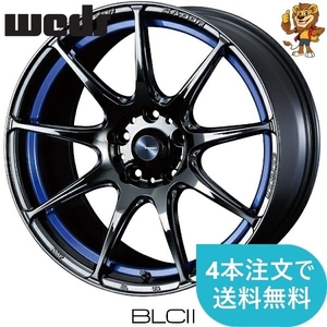 ホイールのみ1本 weds WEDSSPORT SA99R (BLC2) 18インチ 9.5J PCD100/5H インセット:45 ウェッズスポーツ SA99R 【法人宛て発送限定】