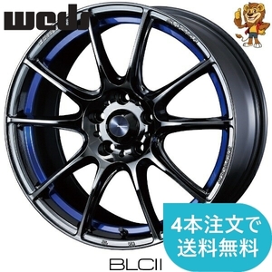 ホイールのみ1本 weds WEDSSPORT SA25R (BLC2) 18インチ 9.5J PCD114.3/5H インセット:45 ウェッズスポーツ SA25R 【法人宛て発送限定】