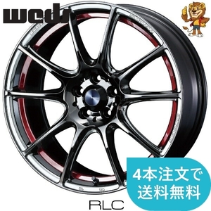 ホイールのみ1本 weds WEDSSPORT SA25R (RLC) 17インチ 7.0J PCD100/4H インセット:43 ウェッズスポーツ SA25R 【法人宛て発送限定】