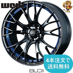 ホイールのみ1本 weds WEDSSPORT SA20R (BLC2) 17インチ 7.5J PCD114.3/5H インセット:45 ウェッズスポーツ SA20R 【法人宛て発送限定】