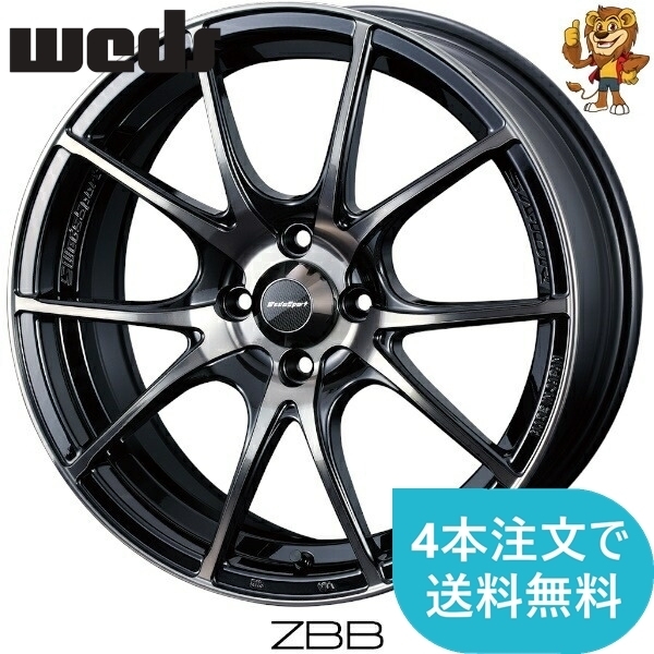 ヤフオク! - 送料込み! 中古アルミホイール 16インチ 4本セット!
