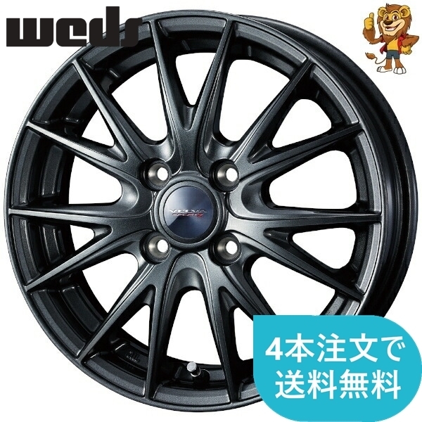 完成品 15インチ 4H100 5.5J+42 4穴 ヴェルヴァ スポルト ツー