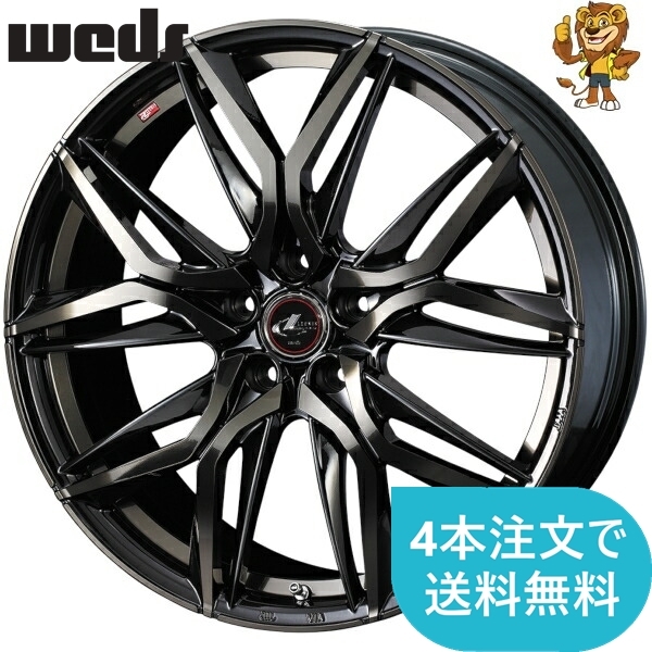 ホイールのみ1本 weds LEONIS VT (PBK/SC) 19イ...+sobrape.com.br