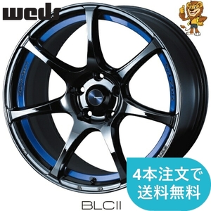 ホイールのみ1本 weds WEDSSPORT SA75R (BLC2) 18インチ 8.5J PCD:114.3/5H インセット:35 ウェッズスポーツSA75R 【法人宛て発送限定】