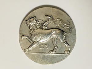 レプリカ キメラ キマイラ ライオン 鳩 古代ギリシャ 銀貨 硬貨 コイン 400BC アンティーク キーホルダーペンダントお守りなどに G29