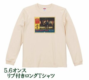 フランキーライモン ロンT 108 ナチュラル (M/L) 新品 長袖 ロックンロール ロカビリー 50's ティーンエイジャース ティーネイジャース