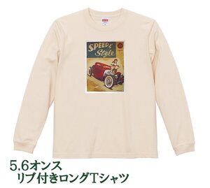 ホットロッド系 ロングTシャツ リブ付 G ナチュラル (M/L) ロンT 長袖 ロカビリー ギャング アメリカン レトロ オールディーズ 50s