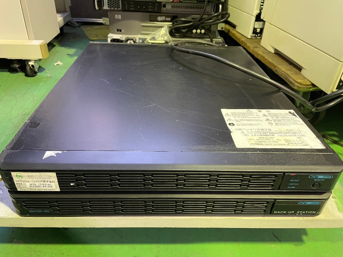 UPSソリューションズ　高機能UPS　UPSS-15SP018S　1.5KVA　